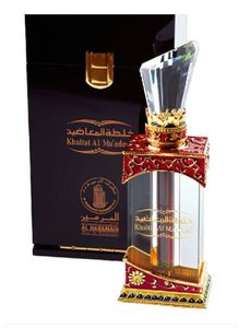 Al Haramain Khaltat Al Ma'Adeed 33ML avec K.T – Vente en gros - Product Image 3