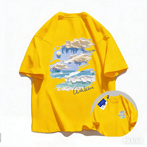 Tendencia Verano 2026 - Camiseta de Manga Corta con Estampado de Graffiti de Pintura al Óleo - Camiseta Casual de Algodón Puro de Alta Calidad para Hombre y Mujer - Product Image 4