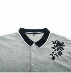 Camiseta T2 INTERNATIONAL de Cuello Redondo, Transpirable, Ecológica, de Lona, Antiarrugas, de Secado Rápido, Manga Corta, a Precio Razonable - Product Image 3