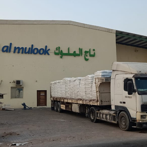 Hạt nhựa màng thổi cường độ cao trong suốt <span class=keywords><strong>LLDPE</strong></span> 222WJ, nguồn gốc SA, dùng cho bao bì thông thường, màng nông nghiệp, công nghiệp - Product Image 3