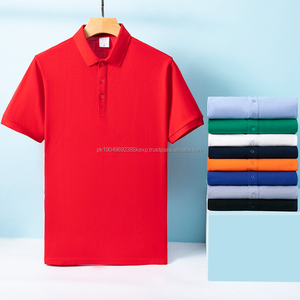 Polo de golf pour homme en coton 100% de haute qualité, logo brodé, uni, manches courtes, polo décontracté avec une excellente coupe - Product Image 2