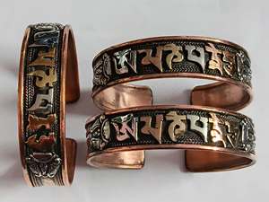 Asthamangal Tibetan <b>Buddhist</b> Mantra Set Heelin Copper Alloy Bangles with Peace Design-Religious Gift for Men - Product Image 3