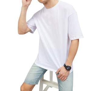 Camiseta Extra Grande para Hombre con Logotipo Personalizado, Algodón de Alta Calidad, Ropa Casual, Proveedor, MOQ Bajo, Venta al Por Mayor de Fábrica - Product Image 3