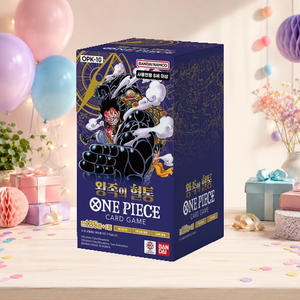 [OPK-10] Scatola di Carte Collezionabili Royal Blood Coreane per Negozi di Giochi da Tavolo - Product Image 2