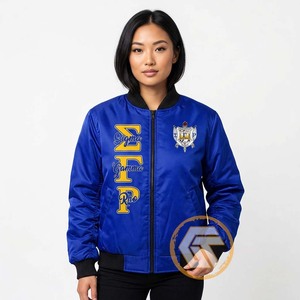 Veste universitaire personnalisée Sigma Gamma Rho, matelassée et brodée, de haute qualité, respirante, coupe-vent, imperméable, en soie pour femmes - Product Image 4