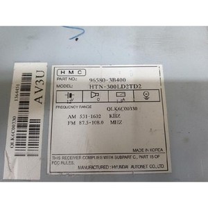 Equus - Módulos de Computación y ECUs Usados 965803B400 - Product Image 2