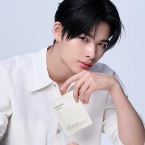 Mascarillas Faciales de Leche de Soya Mixun de Alta Calidad, Caja de 10 Unidades, Hechas en Corea, para Hombre - Product Image 1