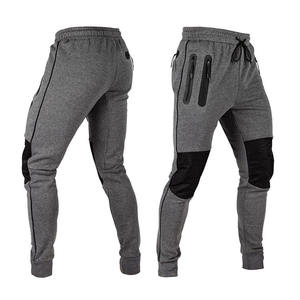 Pantalons décontractés de haute qualité, designs personnalisés, nouvelle mode, 100% coton avec fermeture élastique à la taille, pantalons en velours côtelé pour hommes - Product Image 1