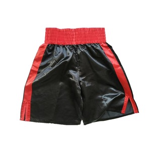 Shorts d'entraînement de boxe sur mesure, fabrication en usine, haute qualité, dernier design, pour compétition professionnelle et combat au ring. - Product Image 1