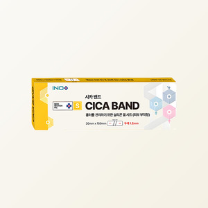 Parche para el Cuidado de Cicatrices CicaBand 15x3cm 1.2T, Apósito para Queloides y Heridas de Cesárea - Product Image 3
