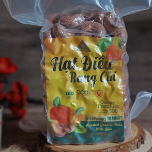 เม็ดมะม่วงหิมพานต์อบเกลือแบบไม่ปอกเปลือก ออร์แกนิค 500 กรัม คุณภาพพรีเมียม W180 บรรจุภัณฑ์สุญญากาศ-แบรนด์โรงงานจัดส่งโดยตรง คุ้มค่าที่สุด - Product Image 6