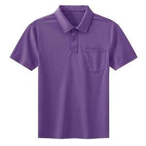 Polo pour homme à motif uni, 100 % coton, 220 grammes, tissu tricoté respirant, service OEM avec logo frontal - Product Image 1