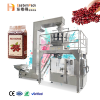 Machine d'emballage rotative automatique pour sachets de haricots rouges, haricots rouges, légumineuses, pour ligne d'emballage alimentaire en usine, usage commercial