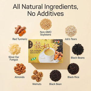 Poudre de lait de soja aux céréales mélangées et curcuma rouge non-OGM Nature Green - Boisson superalimentaire naturelle à la curcumine pour le soutien immunitaire, végétalienne - Product Image 5