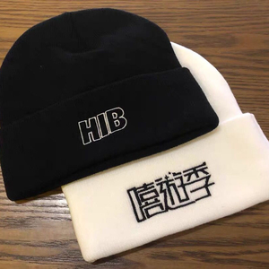 2026 <b>Winter</b> Unisex Beanie <b>Caps</b> 100% Acrylic Breathable Waterproof Casual Outdoor Adjustable Flat Embroidery Knitted <b>Cap</b> - Product Image 2