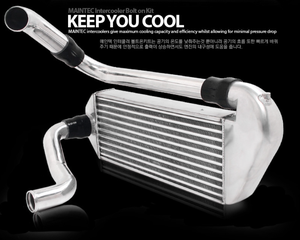 Kit de intercooler tuning para HYUNDAI i30 1.6t Diésel (AÑO 2012-2017) kit de montaje rápido/ intercooler tuning MAINTEC fabricado en Corea - Product Image 1