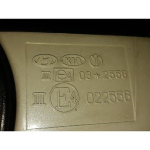 Espejo Retrovisor Derecho Usado para Carnival 876204D013U4 - Product Image 4