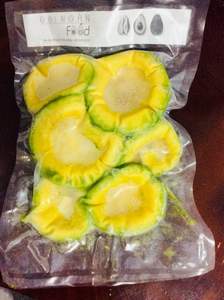 Aguacate Congelado Procesado Limpio – Proveedor de Vietnam, Calidad Consistente - Product Image 6