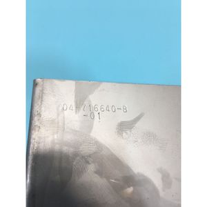 โนเวลลัส 04-716640-01 ชิลด์ Hi-Vac Chamber Cryo - อุปกรณ์และอะไหล่เซมิคอนดักเตอร์ระดับโลกที่เชื่อถือได้ - Product Image 3