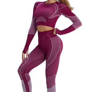 Nuevo diseño de malla Scrunch Butt Leggings de talla grande cintura alta Levantamiento de cadera deportes apretados mallas sin costuras para mujeres Push Up Legging - Product Image 1