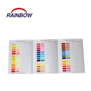 การพิมพ์การ์ดแสดงสี แคตตาล็อกหนังสือ แผนภูมิสี การพิมพ์ออฟเซตมาตรฐาน กระดาษอาร์ต เคลือบฟิล์ม โลโก้แบบกำหนดเอง - Product Image 1