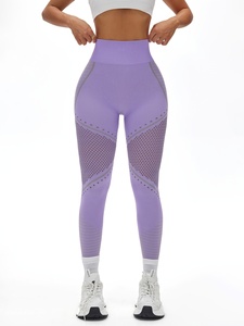 Leggings extensibles pour femmes, au toucher doux et offrant un soutien confortable et sculptant - Product Image 2