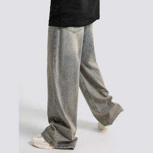 Pantalones de mezclilla de cintura media, estilo lápiz, lavado a la piedra, de algodón, corte holgado, estilo casual de otoño, para hombre, con botones, ligeros y transpirables - Product Image 3