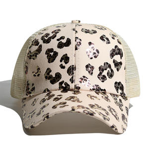 Gorra de béisbol tipo trucker de malla ajustable Ponycap Messy High Bun Ponytail, de algodón lavado y desgastado, estilo Dad Hat con diseño de leopardo cruzado - Product Image 1