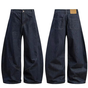 Jean large et ample pour homme, taille haute, respirant, effet délavé, 100 % coton, qualité supérieure - Product Image 6