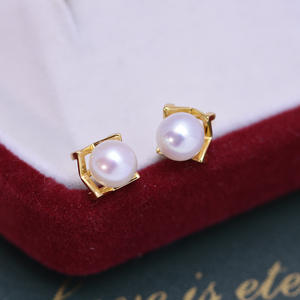 Pendientes de Perlas de Agua Dulce de 6-7 mm, Estilo Nido de Pájaro, Plata S925 con Luz Intensa, Casi Impecables - Product Image 2