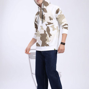 Sweat à capuche zippé 100 % coton tendance camouflage pour hommes et femmes, broderie fine, coupe ample en pur coton - Product Image 4