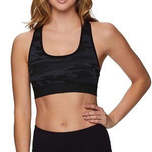 Nouveau soutien-gorge de sport respirant grande taille pour femmes, course à pied, gym, entraînement, yoga, vêtements de fitness - Product Image 1