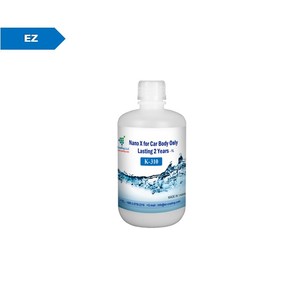 Long Lasting Car <b>Ceramic</b> Coating with 2-3 Years Hydrophobic Water Repellent Protection - Product Image 4