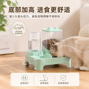 <b>Cat</b> pet automatic <b>feeder</b> with anti tipping and non wetting mouth, dual bowl integrated large capacity automatic <b>feeder</b> - Product Image 4