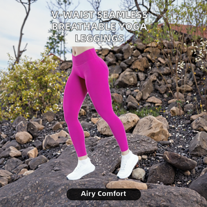 Leggings de Yoga de Cintura Alta, Color Rosa Sólido, Spandex y Nailon, Sin Costuras, Elásticos en Cuatro Direcciones, Pantalones con Cintura Elástica - Product Image 3