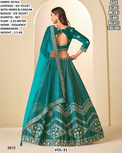 Lehenga Velvet Bloom - Product Image 3