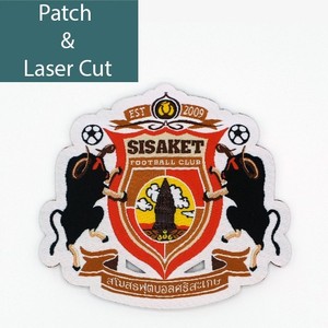 Écusson brodé thermocollant NFL Fan Of The Year, badge circulaire pour vêtements et cadeaux - Product Image 1