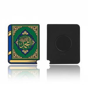 Fabricant de souvenirs islamiques, aimants de réfrigérateur en métal émaillé personnalisés avec le Coran - Product Image 6