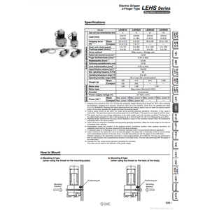 Pince électrique pneumatique SMC LEHS40K3-12-R81N1 accessoire de robot industriel - Product Image 1