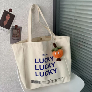 <b>Canvas</b> <b>Shopper</b> Tote Bag Cream with Black Trim Open Top Minimalist Style for Shopping All Seasons <b>Shopper</b> Tote Bag - Product Image 2