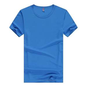 เสื้อยืดแขนสั้นทรงหลวมลายสก็อตผ้าทอผสมคอตตอน 50% โพลีเอสเตอร์ 50% สำหรับผู้ชาย - Product Image 4