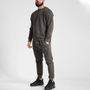 Ensemble sweat-shirt à col rond gris pour homme et pantalon long, coupe décontractée, couleur unie, poches latérales, vêtements d'automne, 100% coton - Product Image 1