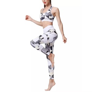 Ropa Deportiva Premium para Mujer, Conjuntos de Yoga para Gimnasio, Fitness, Ejercicio, Ropa Deportiva sin Costuras, Conjuntos de Yoga para Mujer - Product Image 1