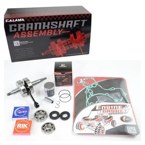 Nouveau Kit de Réparation Moteur 2 Temps Kalama Taiwan en Acier A85R pour Moto et VTT – Pièces et Accessoires – Promotion - Product Image 1