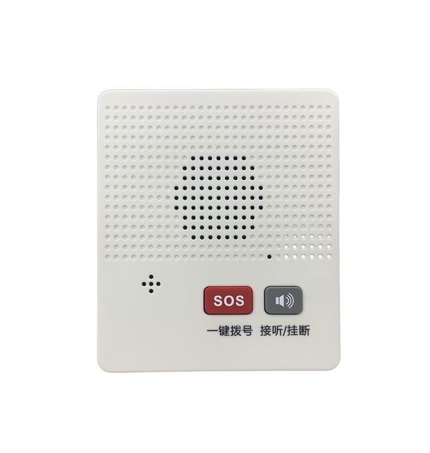PSTN Cordless Emergency Call Phone