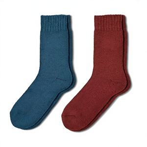5 paires de chaussettes longues pour enfants, en coton, respirantes, confortables, rayées, à la mode, pour garçons et filles - Product Image 1