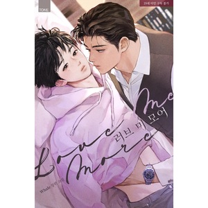 บลัชออน-WT-BPC-1045 [N] มุลด้า เรออบิว โคเอโอ ทาตู โวเตโอ ทินท์ WC04 เชริโกค - Product Image 1