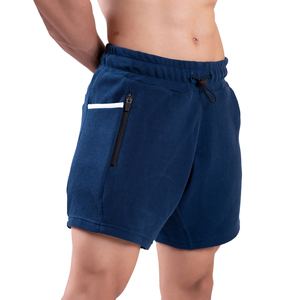Pantalones Cortos Deportivos de Béisbol para Hombre, Casuales de Verano, de Poliéster, Cintura Elástica, Holgados, Sólidos, de Secado Rápido, Impermeables, con Cierre de Cordón - Product Image 2