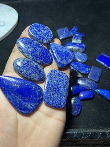 Pierres précieuses cabochons en lapis-lazuli naturel, pierres bleues polies en vrac pour la fabrication de bijoux - Product Image 2