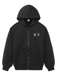 Sweat-shirt à capuche noir pour homme, broderie dragon et tigre, style chinois, coupe classique, en coton tricoté, pour l'automne - Product Image 2